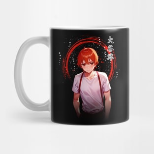 Risa and Otanis Love Tale Celebrate Complexs Iconic Moments on Shirts Mug